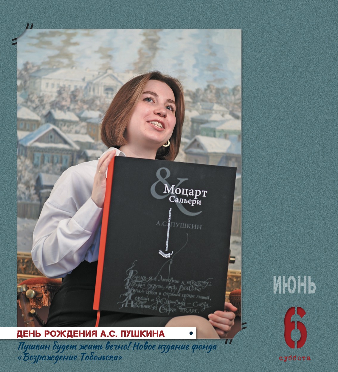 kalendar_2026-159.jpg