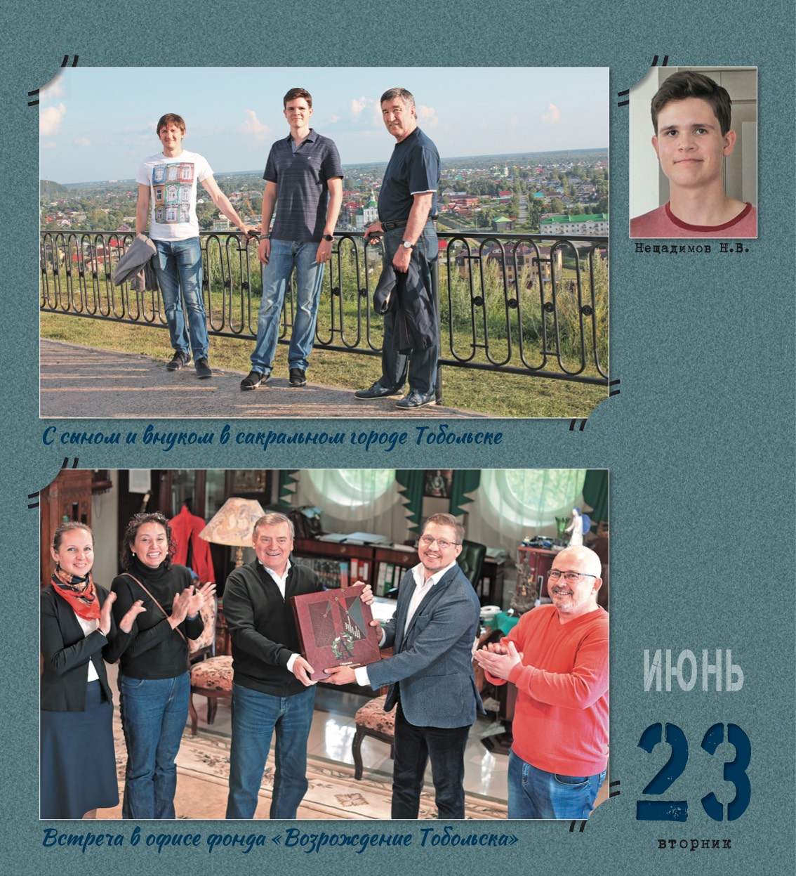 kalendar_2026-176.jpg
