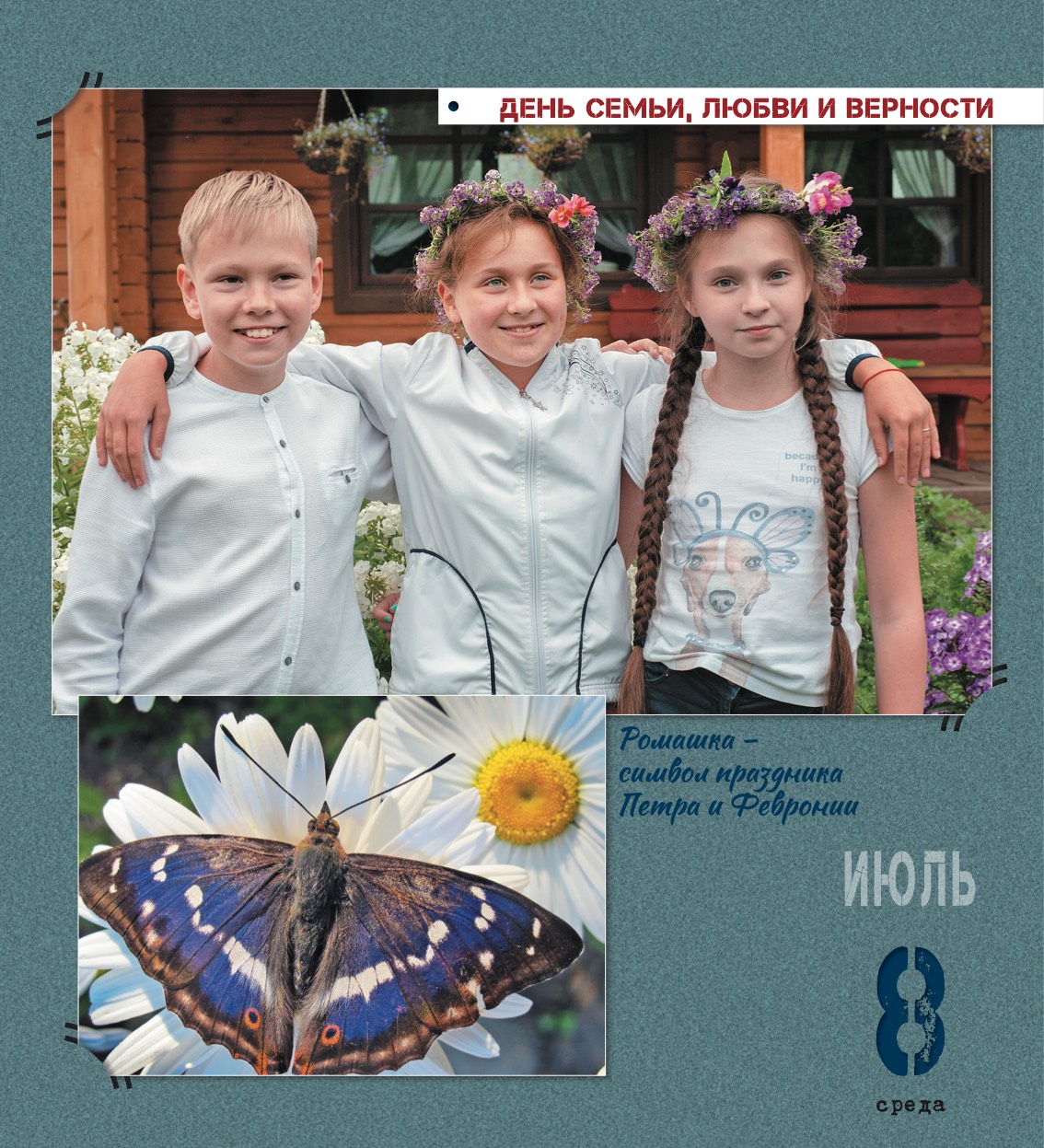 kalendar_2026-191.jpg