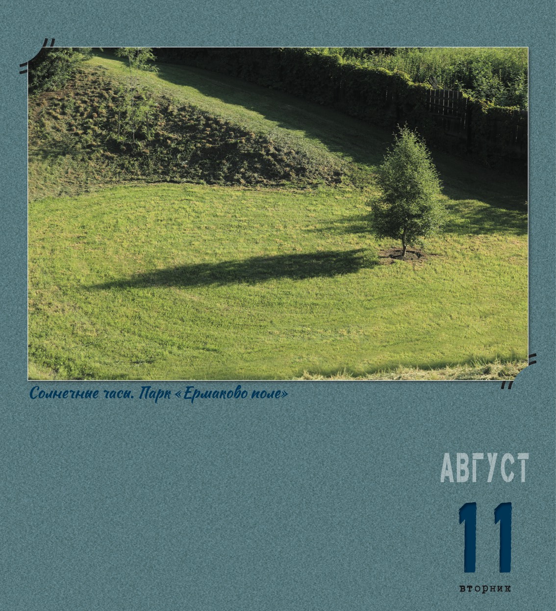 kalendar_2026-225.jpg