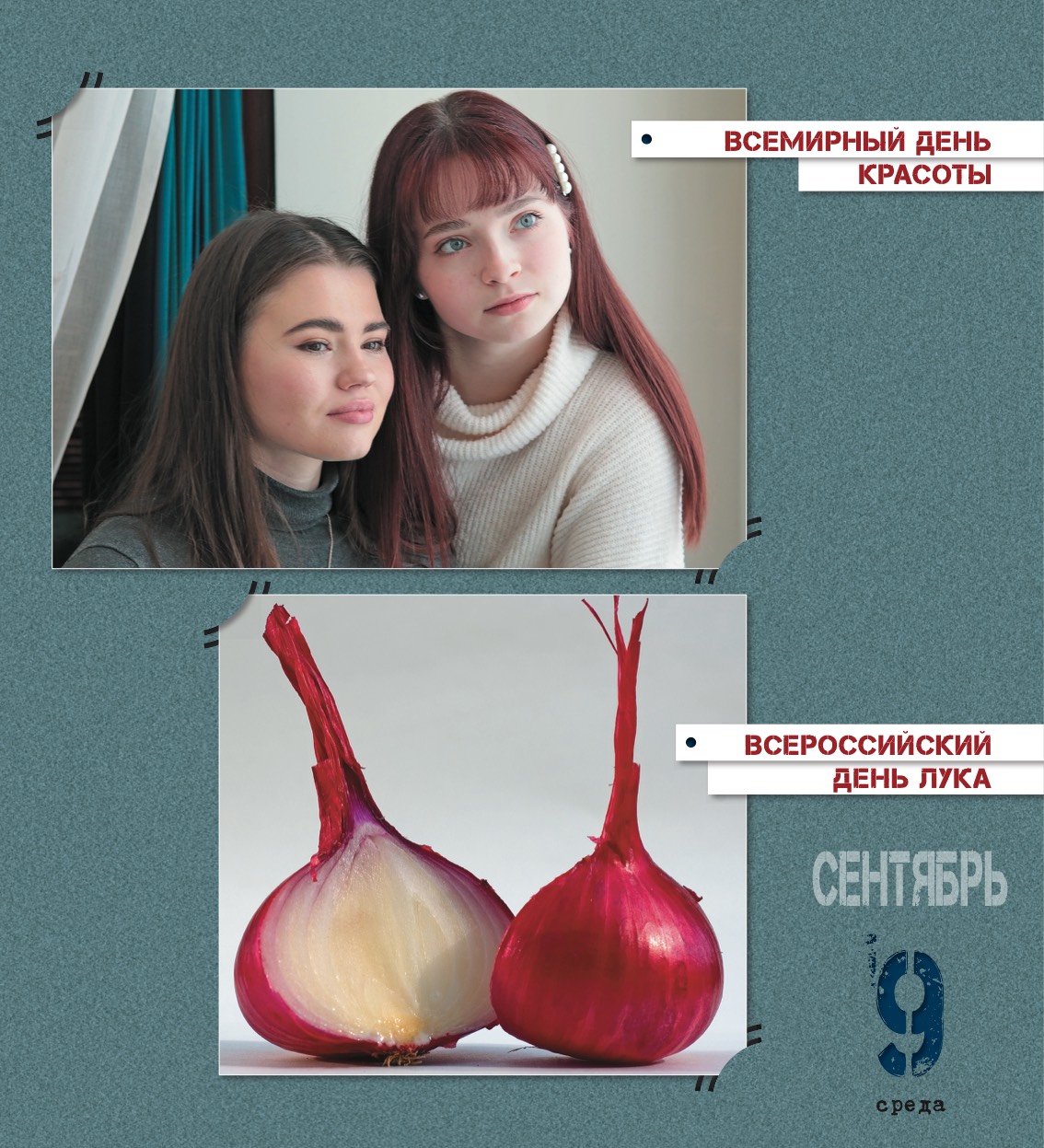 kalendar_2026-254.jpg