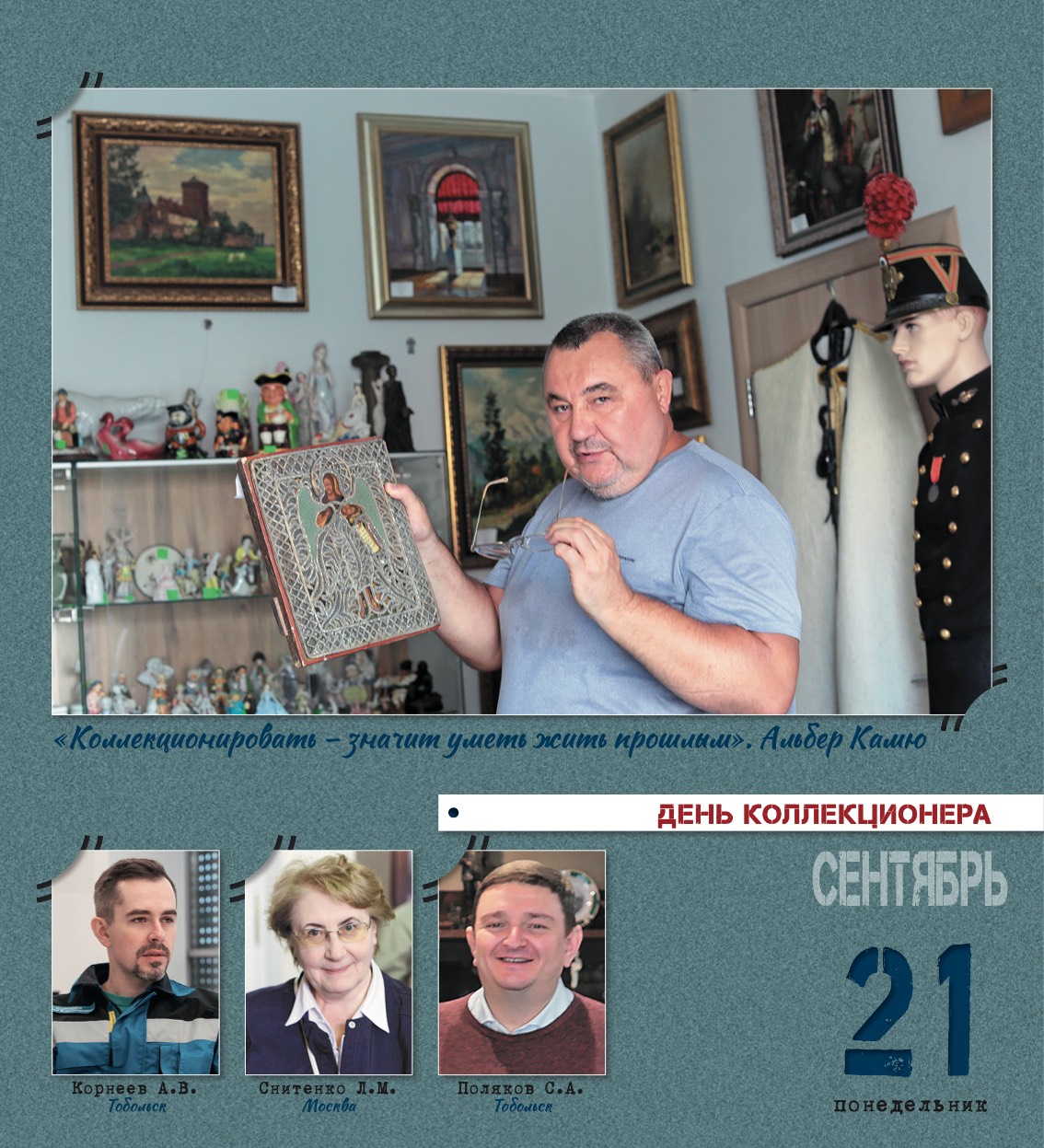 kalendar_2026-266.jpg